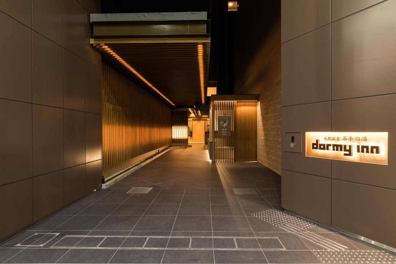 Dormy Inn Matsuyama Natural Hot Spring Exteriér fotografie